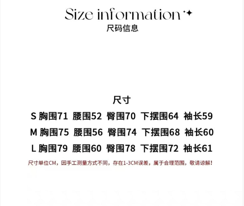 Pure desire pleated V-neck long-sleeved dress women's autumn lace splicing tight hip skirt short skirt