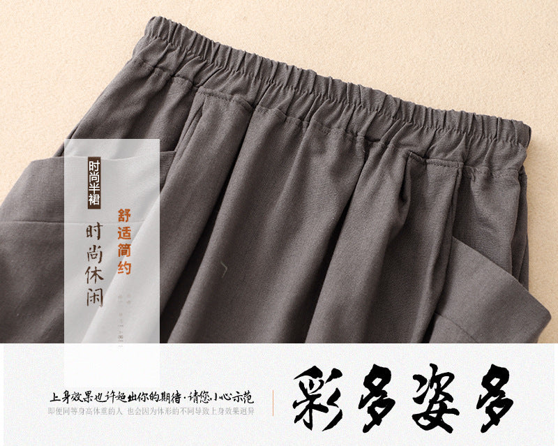 Real shot 2025 autumn new cotton and linen literary and retro skirt high waist loose and thin elastic waist skirt