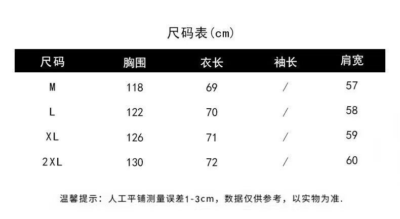 Literary and retro gourd grid fluffy coat for women's 2025 autumn and winter new loose cotton-padded Mori sweet solid-color cotton clothes