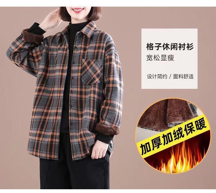 Foreign trade women's clothing 2025 autumn and winter new cotton and linen piled thickened plaid shirt jacket