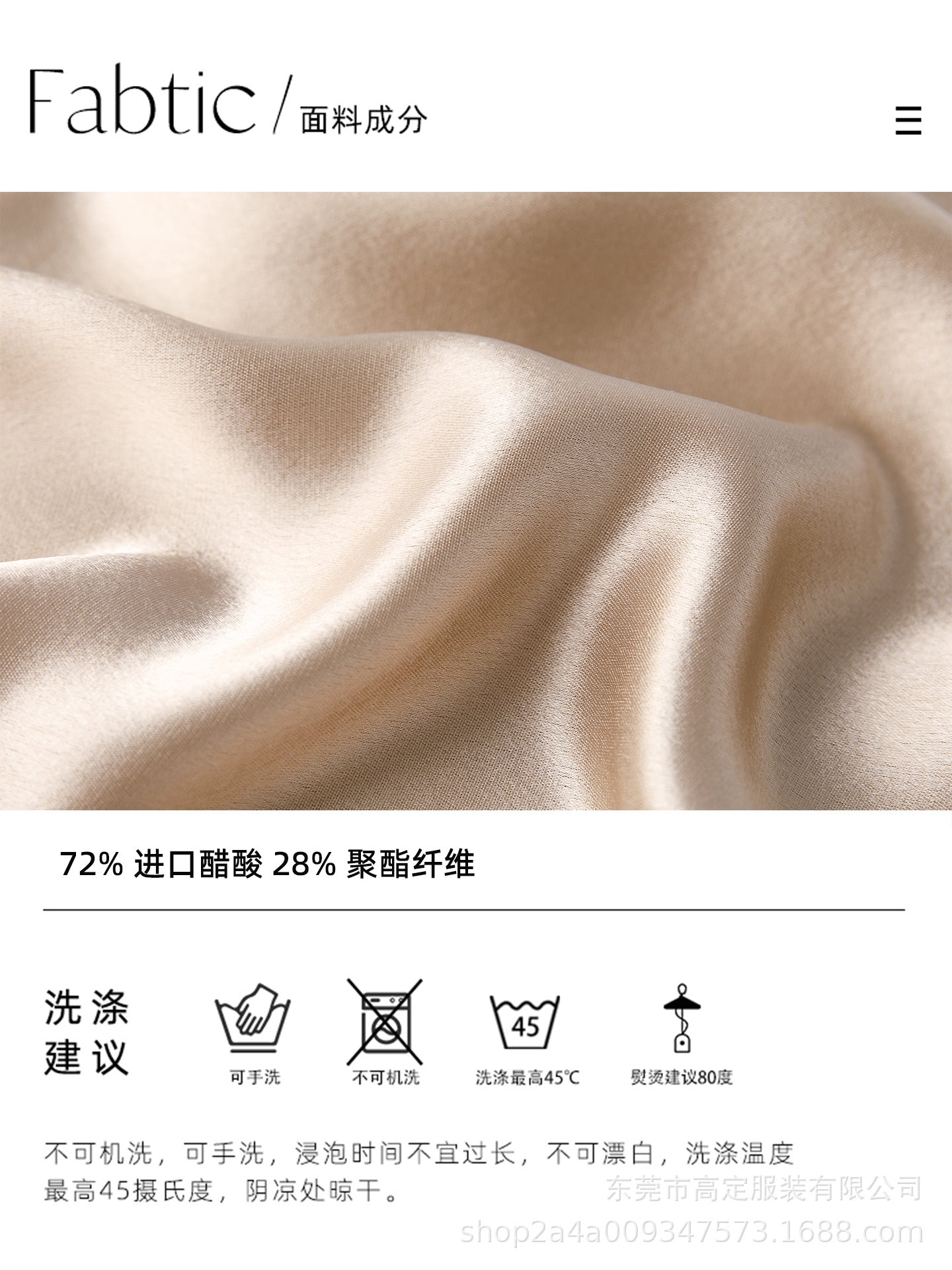 Haute couture imported acetic acid, French swingneck horn long-sleeved satin dress lace-up asymmetrical pleated high-end skirt