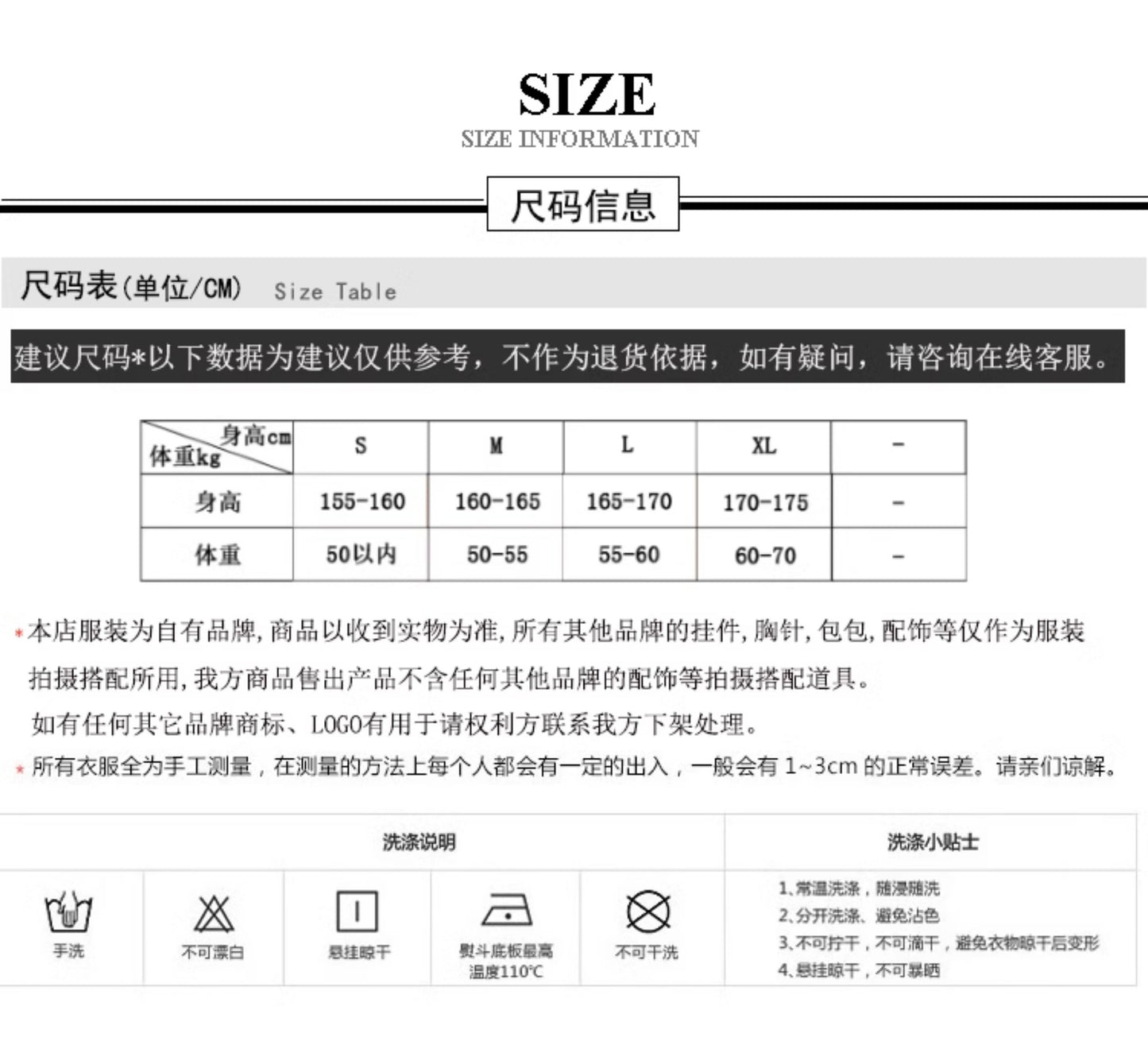 Winter cotton clothes women's 2025 new models are unique, super good-looking, waist temperament, small fragrance, black cotton-padded rhombus jacket