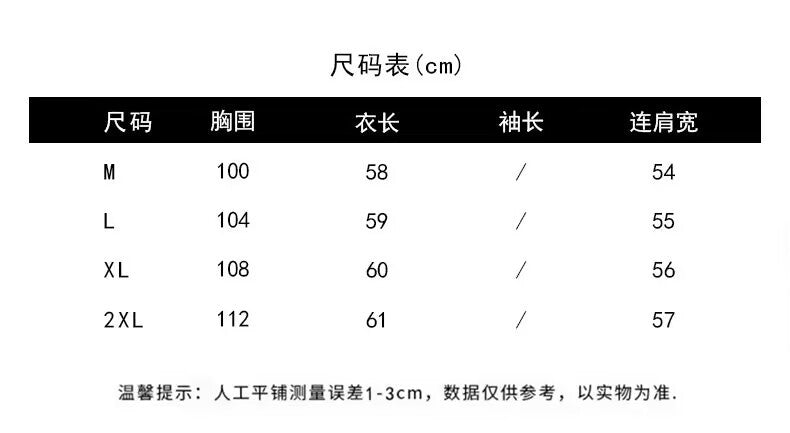 2025 summer new cotton and linen V-neck thin lazy loose comfortable vest sleeveless top T-shirt women's clothing