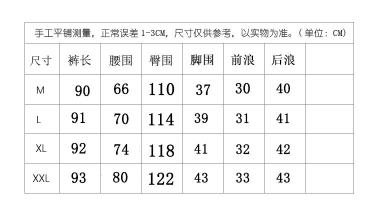 Real shot 2025 winter new retro national style buckle solid color cotton pants thickened warm women's casual pants