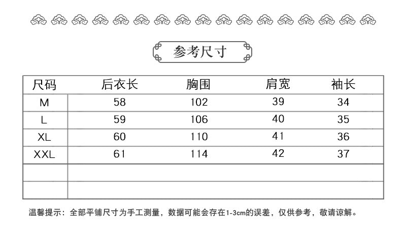 2024 summer new cotton and linen diagonal placket floral disc buckle stand-up collar medium sleeve Chinese style literary and retro shirt top women