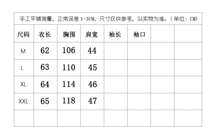 The real shot is the new literary and loose casual big vest women's cotton-padded sleeveless jacket in the winter of 2025.