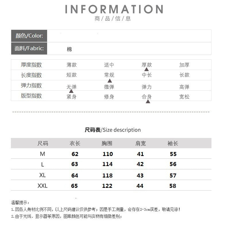 Chinese-style small floral padded jacket women's short 2025 winter thickened jacket Chinese-style placket buckle Tang-style padded jacket