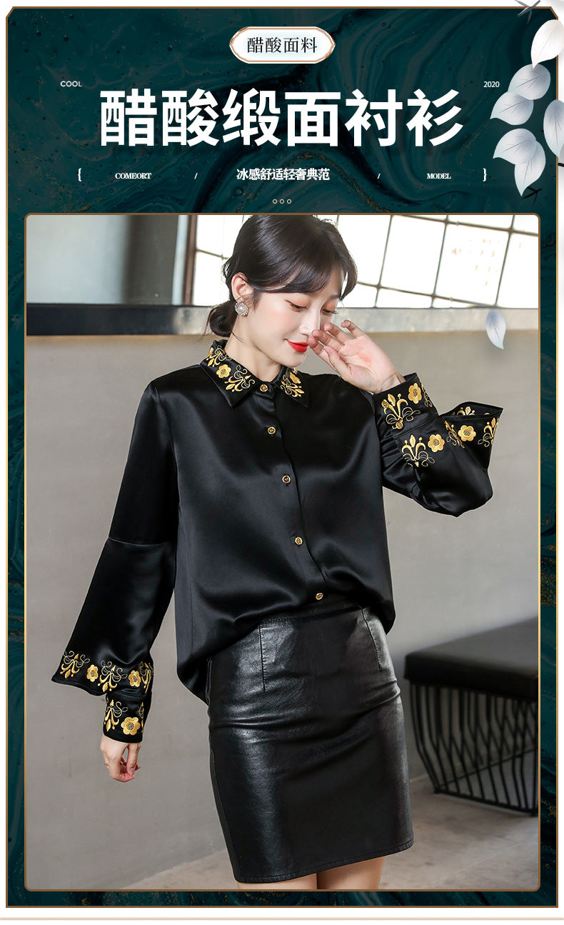 Processing custom imported acetic acid embroidered shirts