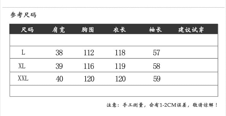 Real shot 2025 autumn new French retro corduroy loose large size age-reducing medium and long bar velvet dress