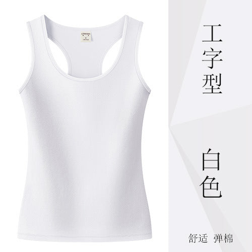 I-shaped vest for women's summer sleeveless tight body, bottom sling inside, outer wear sports fitness fat mm meat covering pure cotton large size