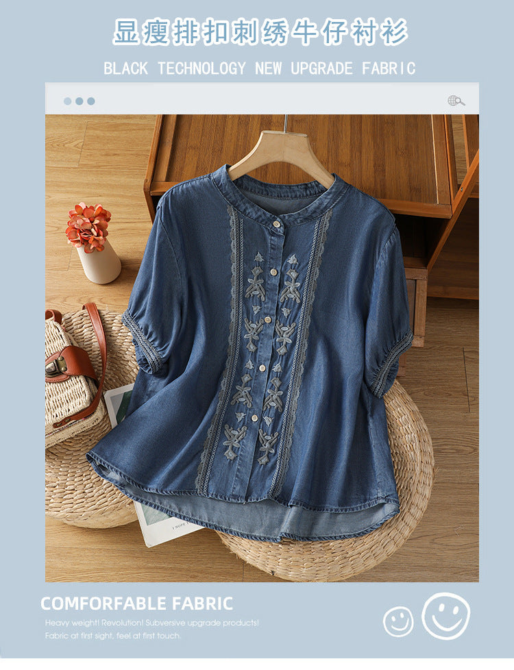 Real shot 2025 summer thin Tencel denim drape short-sleeved shirt women's retro top women's clothing