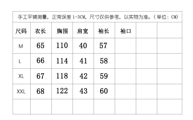 Real shot 2025 autumn new literary loose cotton and linen printed lapel long-sleeved shirt blouse top #9011