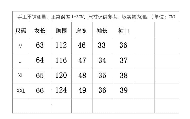 Real shot 2025 summer new literary loose printing crew neck short-sleeved T-shirt women's top #9022