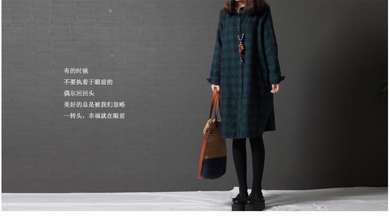 2025 spring new Korean version loose splicing plaid lapel long-sleeved dress women's medium and long shirt skirt #082