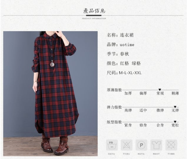 Spring 2025 new Korean version loose splicing plaid lapel long-sleeved dress women's medium and long shirt 9809
