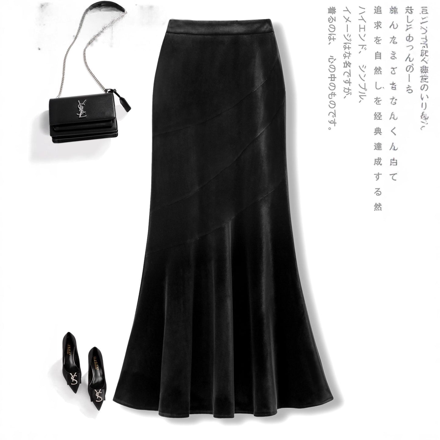 Acetate golden velvet fishtail skirt women's 2025 autumn and winter new thickened high waist hip skirt split fork medium and long skirt