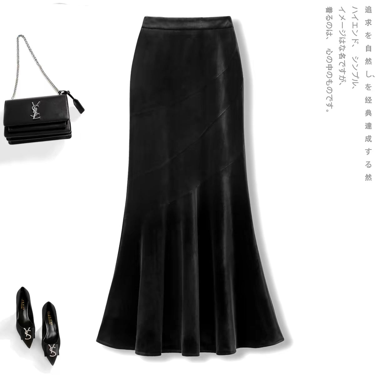 Acetate golden velvet fishtail skirt women's 2025 autumn and winter new thickened high waist hip skirt split fork medium and long skirt