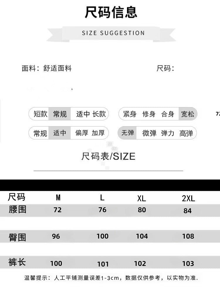 Real shot 2025 summer thin cotton and linen literary loose drape and thin casual pants