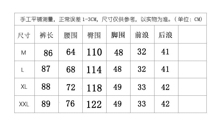 Real shot 2025 summer new literary loose solid color cotton and linen elastic waist buckle Harlan pants nine-point pants women 9031