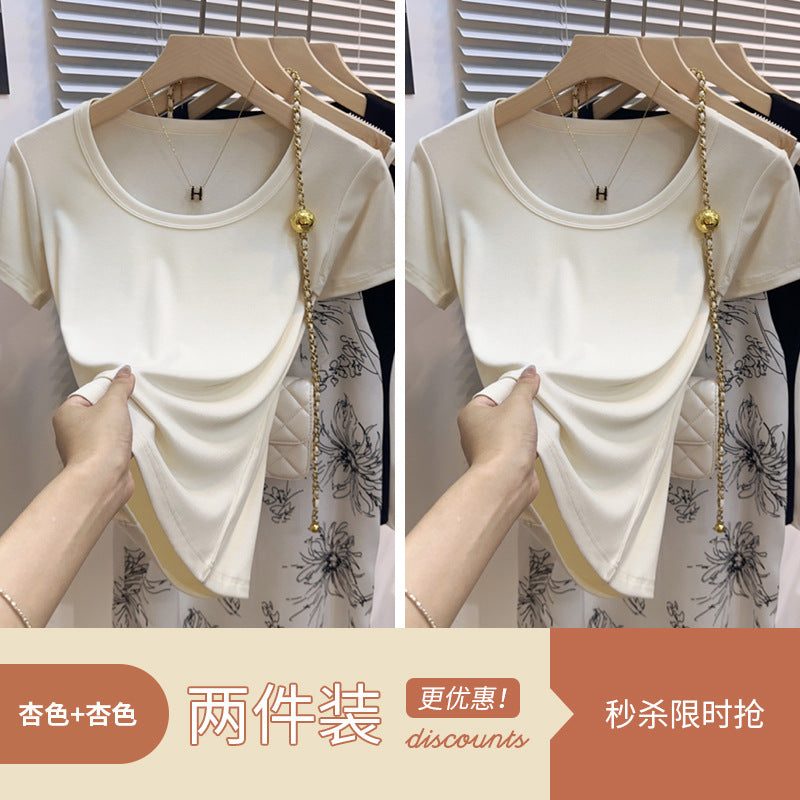 Water Drop U-Neck Summer Dopamine Wear Front Shoulder Ice Silk Short Sleeve T-Shirt Spice Girl Niche Threaded Bottom Shirt Top