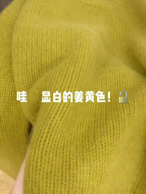 Chinese New Year natal year red sweater women's autumn and winter loose lazy wind soft waxy wind winter wear Christmas knitted top