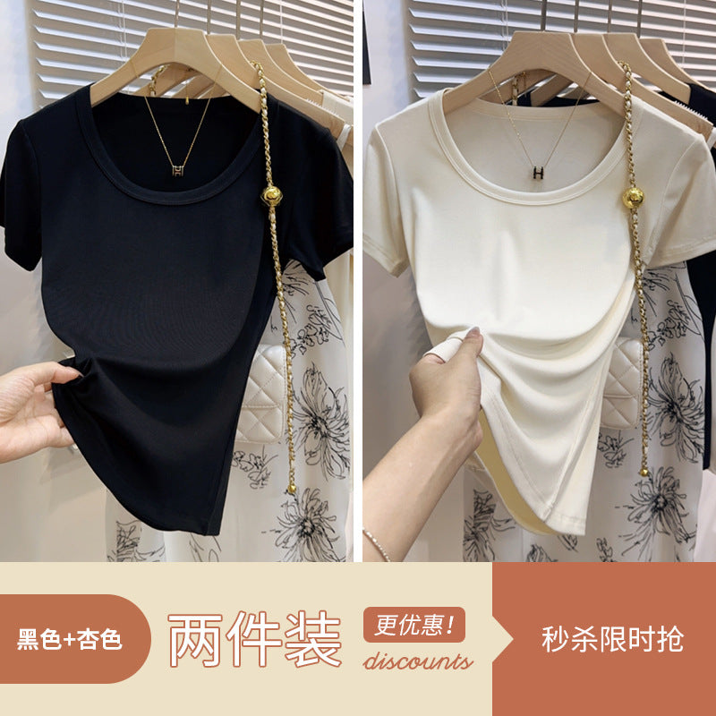 [A code packet of the released version] U-neck summer shoulder ice silk short-sleeved T-shirt women's slim versatile bottoming shirt top