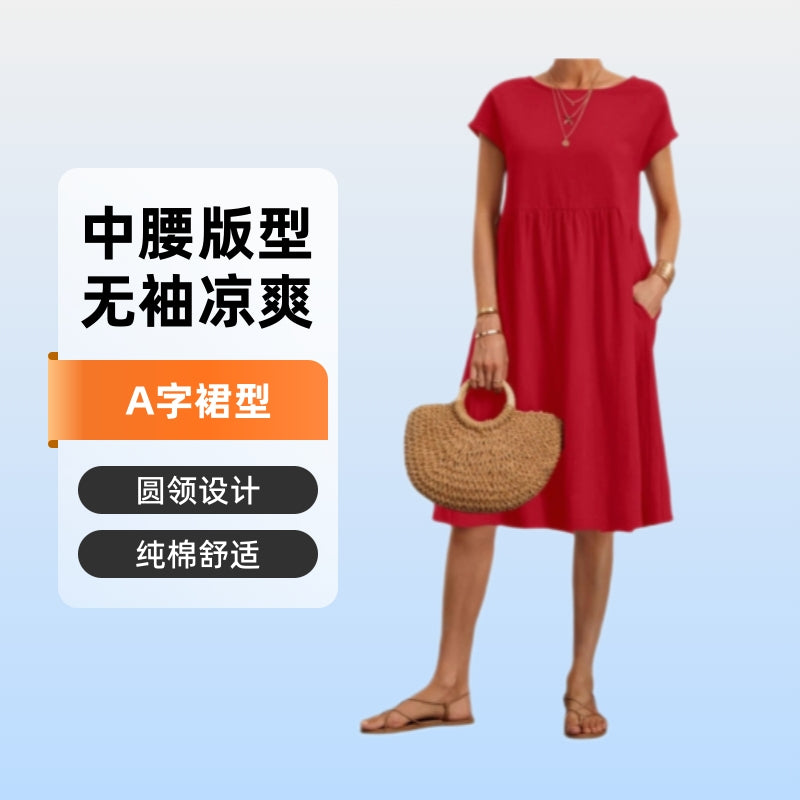 Amazon 2024 summer cross-border supply OL temperament women's clothing cotton round neck A-shaped skirt dress manufacturer wholesale women