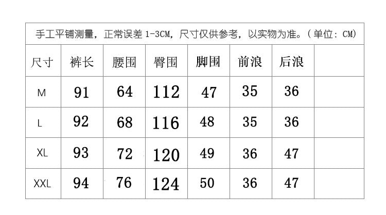 Real shot 2025 summer new cotton and linen double-layer loose cover meat elastic waist casual trousers casual Harlan trousers women