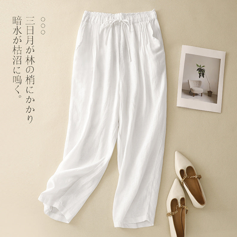 Real shot 2025 spring new casual loose solid color cotton and linen elastic waist Harlan pants women's nine-point pants #9037