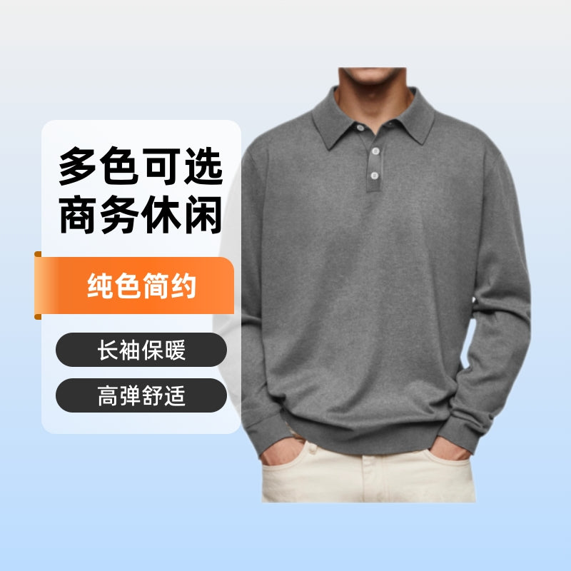 2025 independent station wish Amazon popular autumn long-sleeved V-neck button men's casual top polo shirt