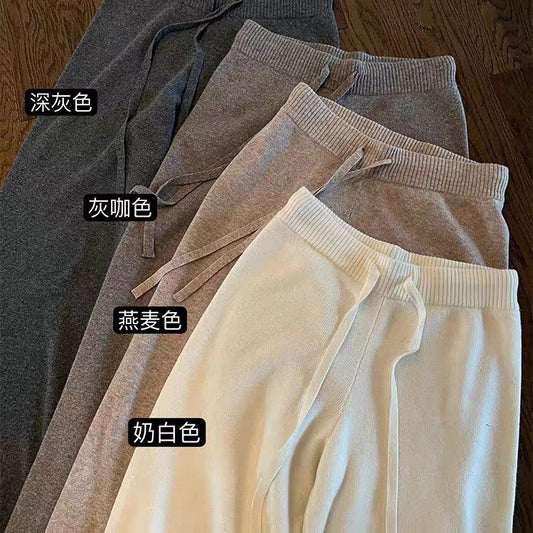 This issue B enters the rigid demand model! All-wool grandma pants women's winter drawstring casual soft waxy knitted straight-leg pants