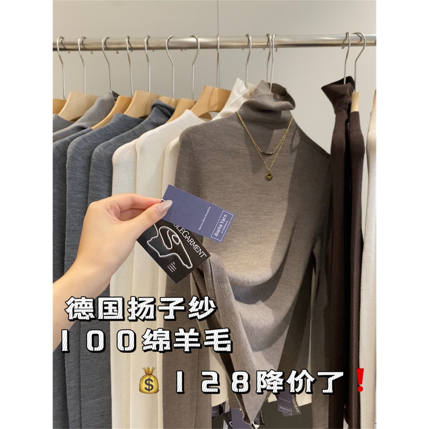 IN BLUE 100 wool! Yangzi yarn seamless machine washable fashion bottoming sweater knitted sweater women's sweater