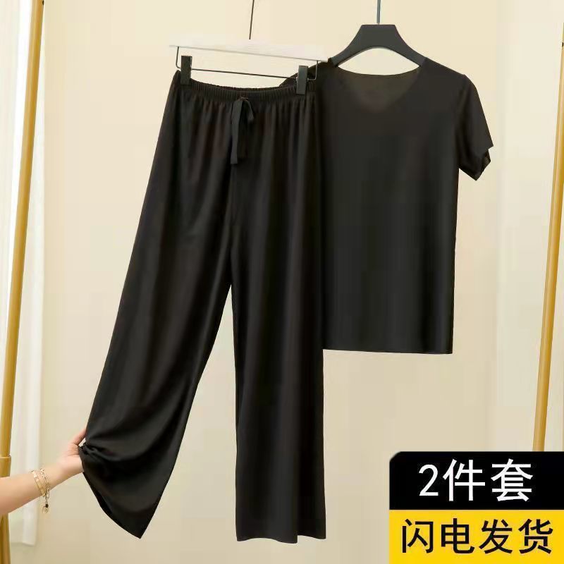 Amazon spring and summer two-piece suit can be worn outside V-neck short-sleeved T-shirt thin solid color loungewear loose wide-leg pants