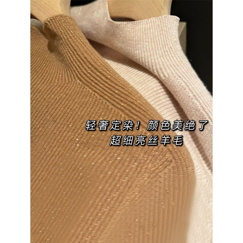 Seamless stand-up collar shiny silk wool bottoming shirt women's early autumn popular wear slim-fitting semi-turtleneck knitted sweater flash