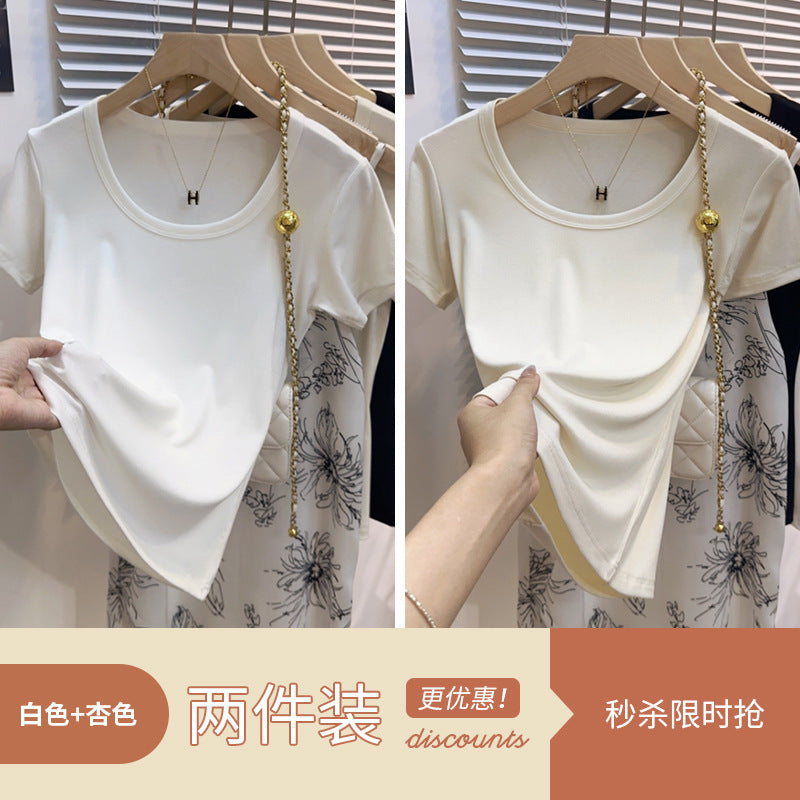 Water Drop U-Neck Summer Dopamine Wear Front Shoulder Ice Silk Short Sleeve T-Shirt Spice Girl Niche Threaded Bottom Shirt Top