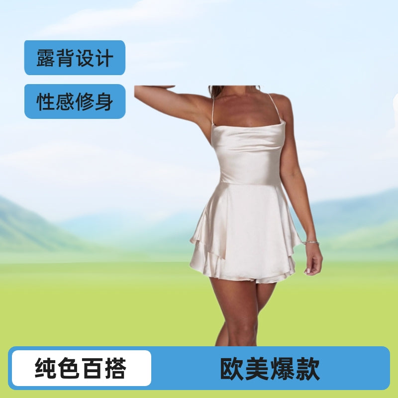 2025 summer new European and American Amazon popular sexy slim and thin backless solid color suspender seaside dress