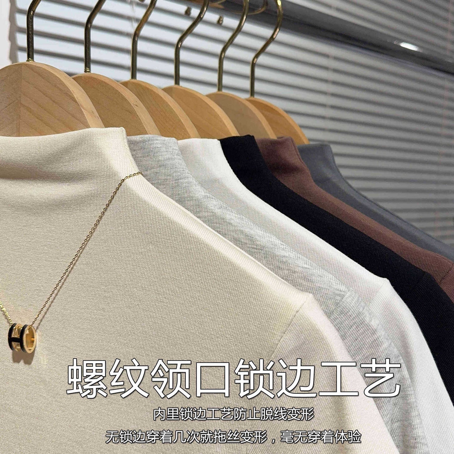 Basic short-sleeved t-shirt slim-fit sexy front shoulder bottoming shirt 2025 with summer daily wear top