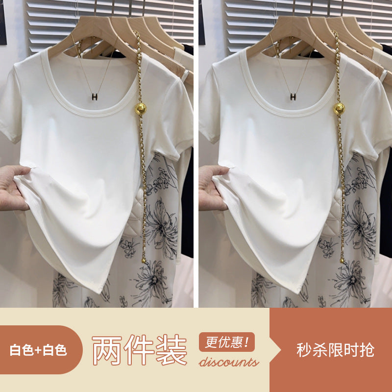 Water Drop U-Neck Summer Dopamine Wear Front Shoulder Ice Silk Short Sleeve T-Shirt Spice Girl Niche Threaded Bottom Shirt Top