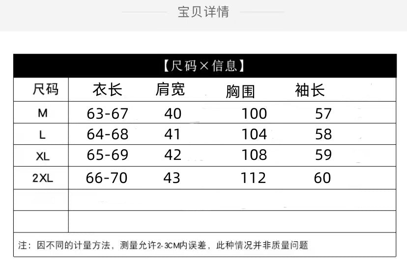 2024 Spring New Literary Loose Cotton and Linen Plaid Embroidery Lapel Button Long Sleeve Shirt Women's Shirt Top