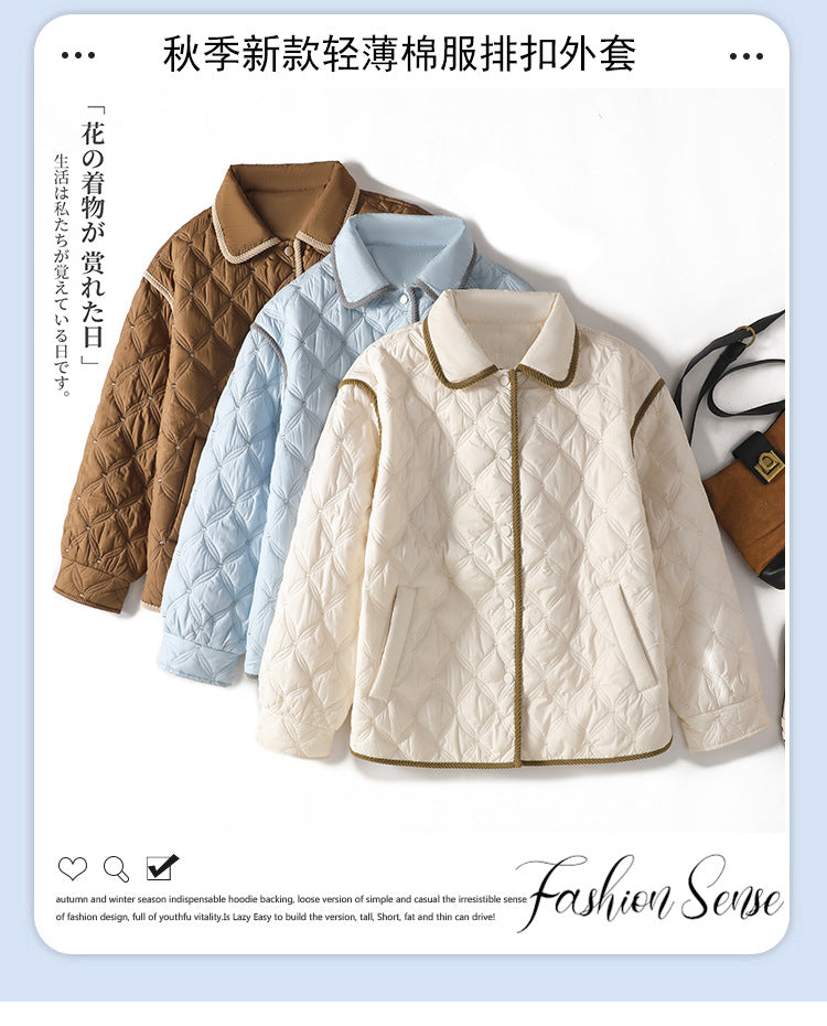 The real shot will be taken in the autumn and winter of 2025, and the new sea-quiet small fragrant cotton-padded clothes and women's cotton-padded jackets will be sold.