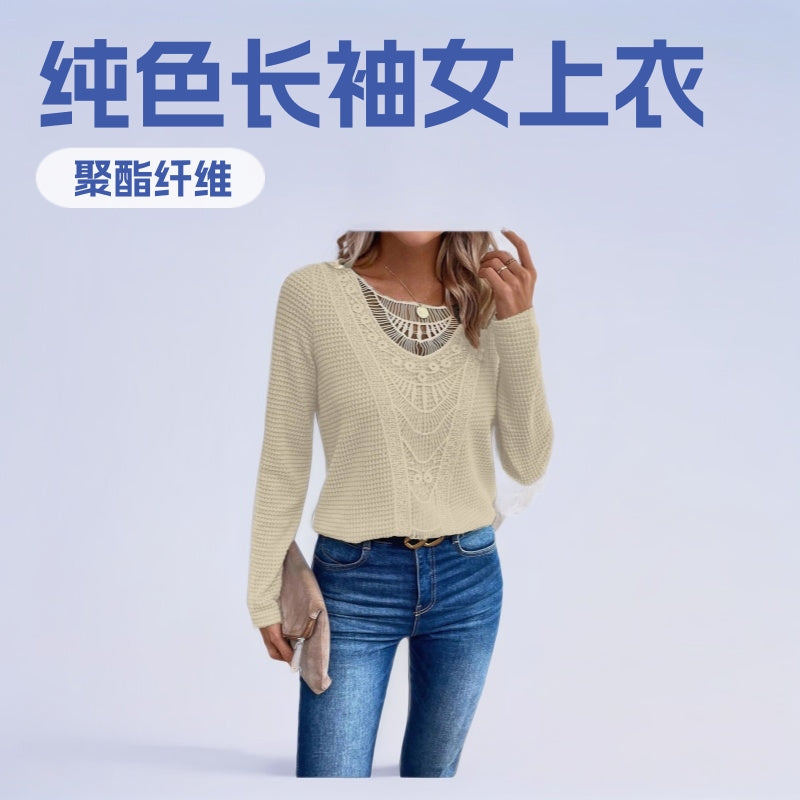 2025 Independent Station Amazon Europe and the United States Cross-border Foreign Trade Autumn and Winter New Women's Clothing Solid Color Long Sleeve Women's Top