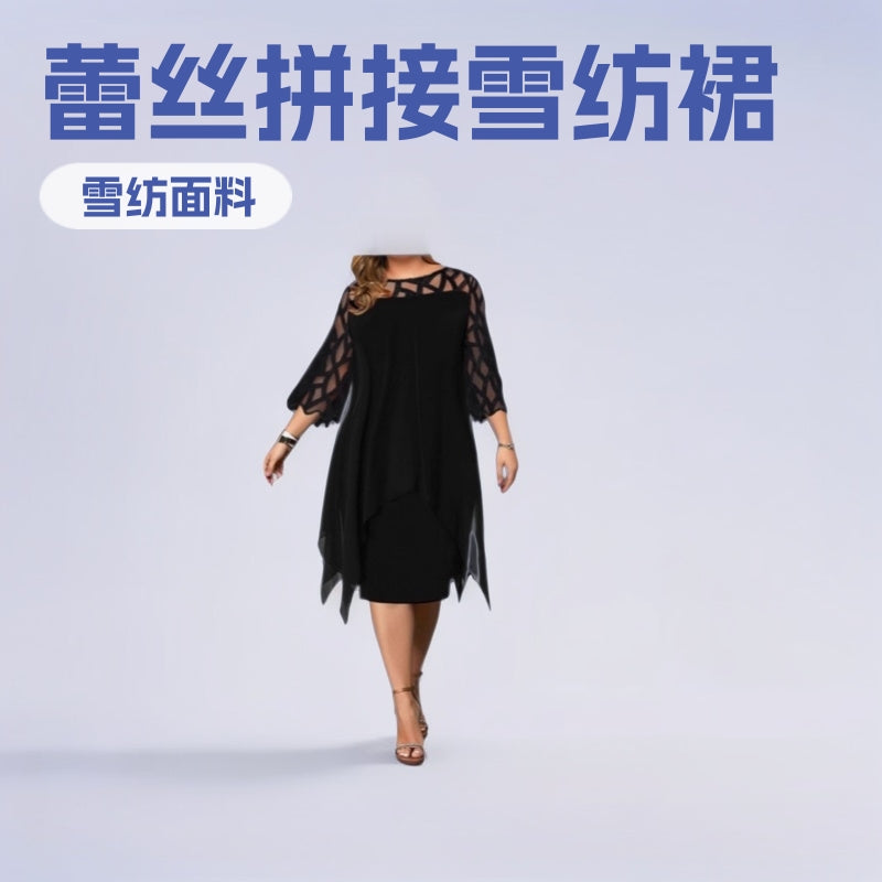 2025 Amazon AliExpress European and American lace splicing seven-quarter sleeve irregular hem chiffon dress spot