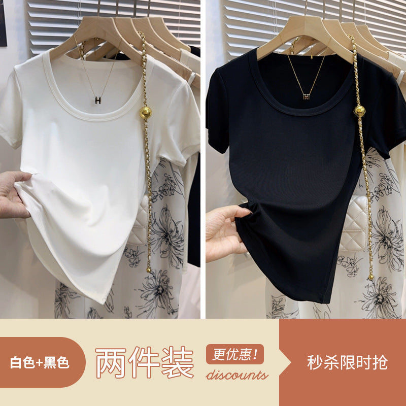 Water Drop U-Neck Summer Dopamine Wear Front Shoulder Ice Silk Short Sleeve T-Shirt Spice Girl Niche Threaded Bottom Shirt Top