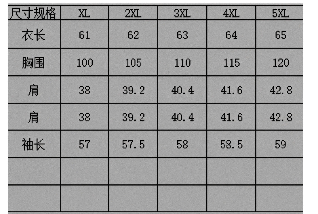 In the fall of 2025, the new large-size women's clothing covers the meat and looks thin. French retro long-sleeved shirt and top 221 #