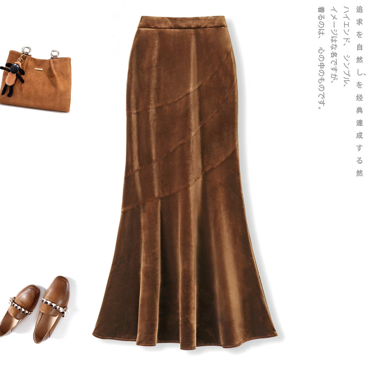 Acetate golden velvet fishtail skirt women's 2025 autumn and winter new thickened high waist hip skirt split fork medium and long skirt