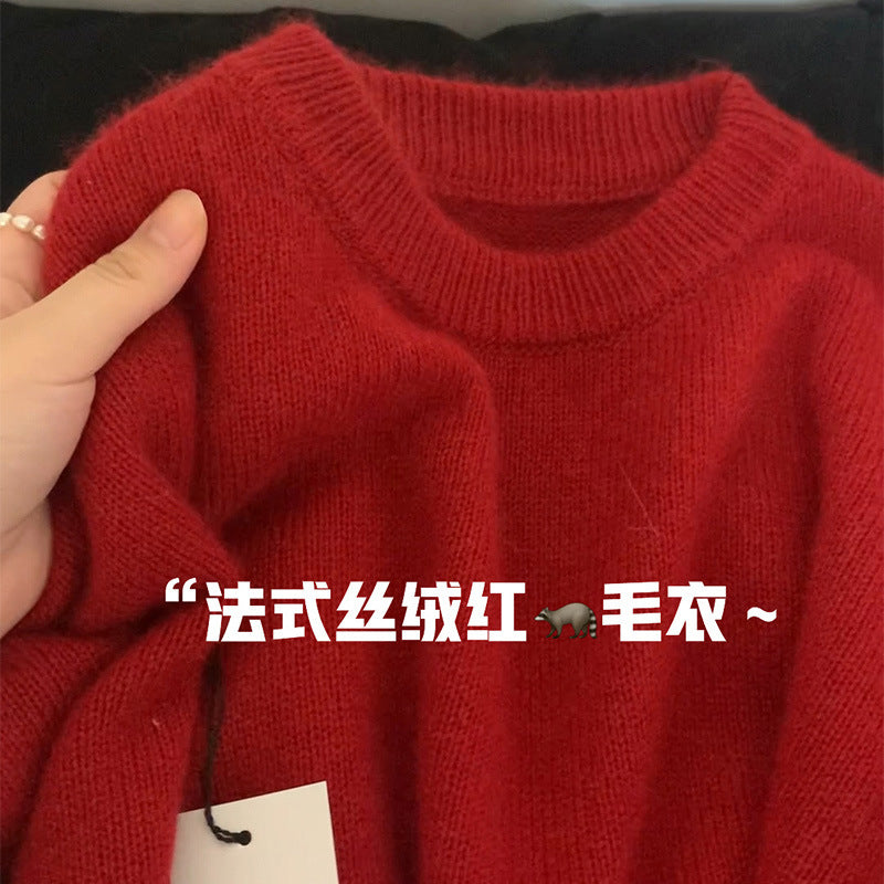 Chinese New Year natal year red sweater women's autumn and winter loose lazy wind soft waxy wind winter wear Christmas knitted top