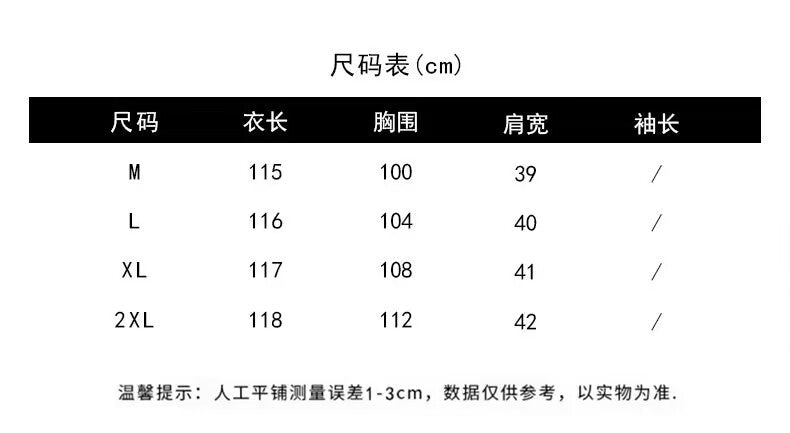 2025 summer new simple literary loose vacation vest bubble printing literary dress women