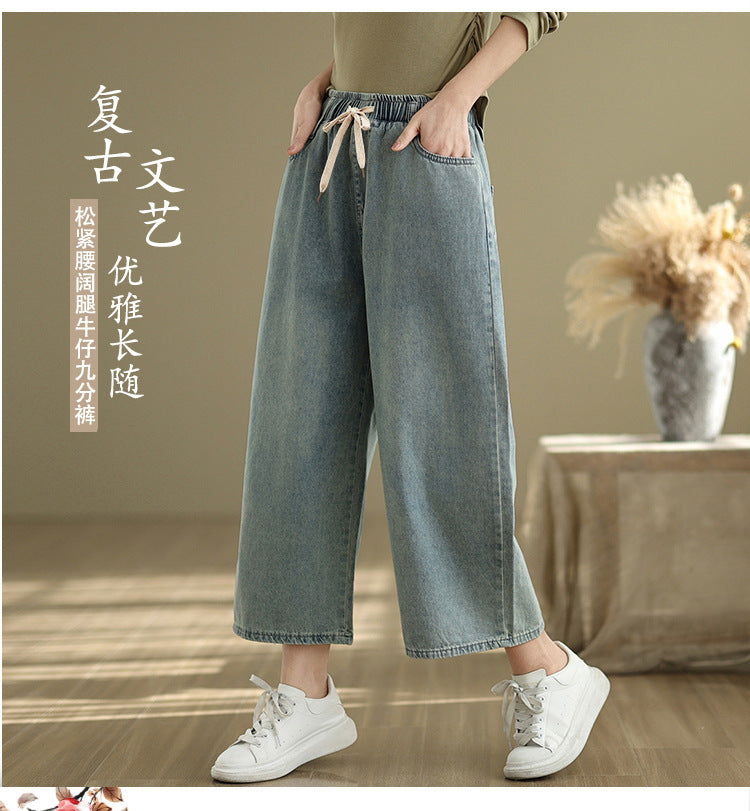 Real shot 2025 spring and summer new large size loose casual denim wide-leg pants women's clothing