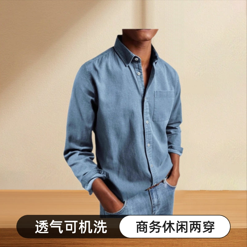 2025 cross-border foreign trade e-commerce Amazon men's shirt long-sleeved lapel business casual men's spring new products