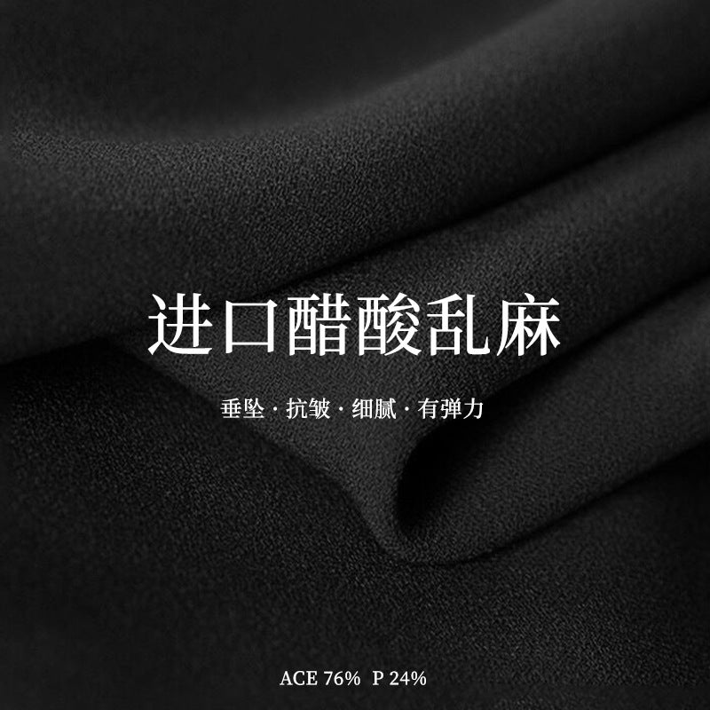 Spring Girl Wind~ Acetic Acid Mess French Temperament Celebrity Royal Sister Wind Suspender Dress Long Gentle Commuter